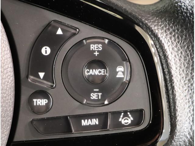 Ｎ－ＶＡＮ ファンスタイル＋ネイチャー　ＬＥＤライト　両側スライド　リアカメラ　衝突軽減ブレーキ　クリアランスソナー　エアコン　ＵＳＢ　ＶＳＡ　スマートキー　クルーズコントロール　運転席エアバッグ　オートライト（27枚目）