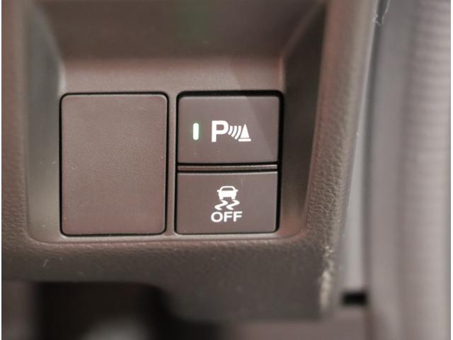 Ｎ－ＶＡＮ ファンスタイル＋ネイチャー　ＬＥＤライト　両側スライド　リアカメラ　衝突軽減ブレーキ　クリアランスソナー　エアコン　ＵＳＢ　ＶＳＡ　スマートキー　クルーズコントロール　運転席エアバッグ　オートライト（33枚目）