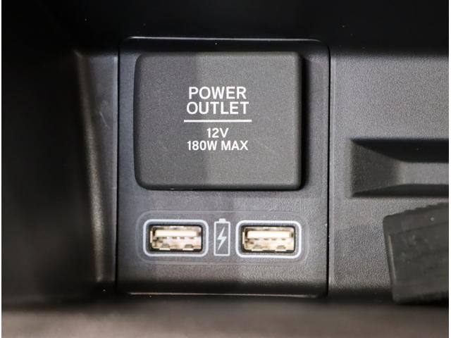 Ｎ－ＶＡＮ ファンスタイル＋ネイチャー　ＬＥＤライト　両側スライド　リアカメラ　衝突軽減ブレーキ　クリアランスソナー　エアコン　ＵＳＢ　ＶＳＡ　スマートキー　クルーズコントロール　運転席エアバッグ　オートライト（34枚目）