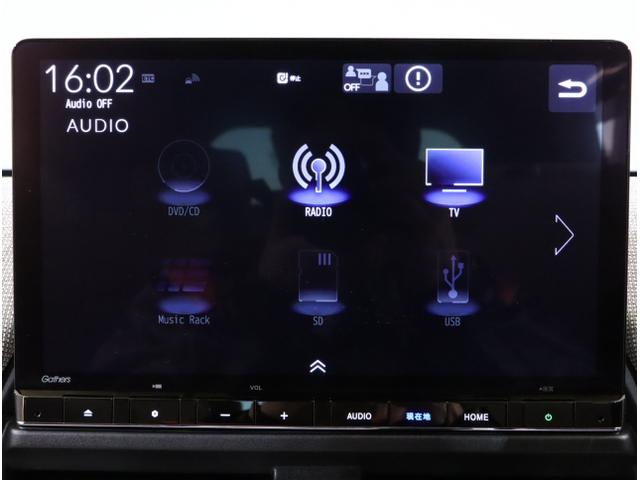 フリード エアーＥＸ　バックモニター　盗難防止システム　ＤＶＤ　両側パワースライドドア　横滑り防止装置　クルコン　フルセグ　ＥＴＣ車載器　オートエアコン　シートヒーター　ＬＥＤヘッドライト　３列シート　ＵＳＢ（21枚目）