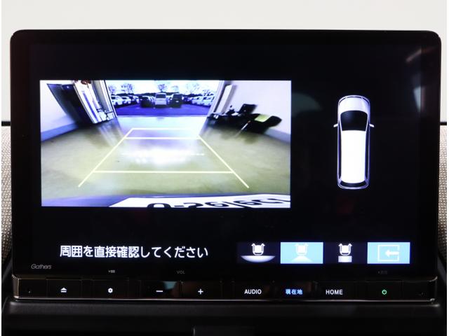 フリード エアーＥＸ　バックモニター　盗難防止システム　ＤＶＤ　両側パワースライドドア　横滑り防止装置　クルコン　フルセグ　ＥＴＣ車載器　オートエアコン　シートヒーター　ＬＥＤヘッドライト　３列シート　ＵＳＢ（24枚目）