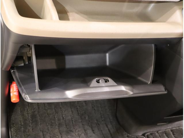 フリード エアーＥＸ　バックモニター　盗難防止システム　ＤＶＤ　両側パワースライドドア　横滑り防止装置　クルコン　フルセグ　ＥＴＣ車載器　オートエアコン　シートヒーター　ＬＥＤヘッドライト　３列シート　ＵＳＢ（39枚目）