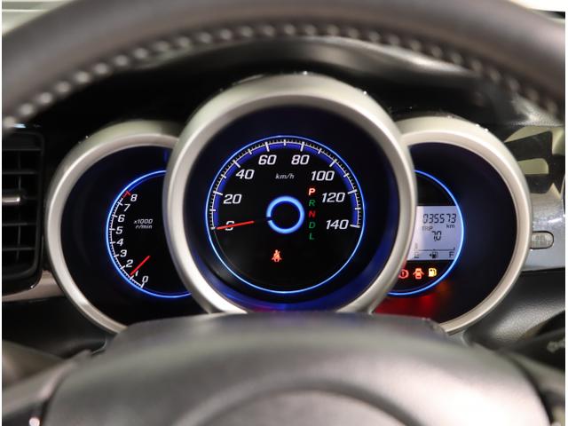 Ｎ－ＢＯＸカスタム ＧＳＳパッケージ　両側パワ－スライドドア　ＴＶナビ　スマ－トキ－　Ｂカメ　ＥＴＣ付き　エアコン　ＥＳＣ　Ａ－ＳＴＯＰ　盗難防止システム　パワーウィンドウ　運転席助手席エアバッグ　ＤＶＤ　ＡＢＳ（16枚目）