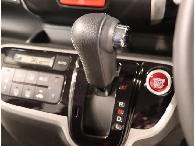 Ｎ－ＢＯＸカスタム ＧＳＳパッケージ　両側パワ－スライドドア　ＴＶナビ　スマ－トキ－　Ｂカメ　ＥＴＣ付き　エアコン　ＥＳＣ　Ａ－ＳＴＯＰ　盗難防止システム　パワーウィンドウ　運転席助手席エアバッグ　ＤＶＤ　ＡＢＳ（17枚目）