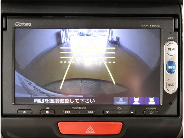 Ｎ－ＢＯＸカスタム ＧＳＳパッケージ　両側パワ－スライドドア　ＴＶナビ　スマ－トキ－　Ｂカメ　ＥＴＣ付き　エアコン　ＥＳＣ　Ａ－ＳＴＯＰ　盗難防止システム　パワーウィンドウ　運転席助手席エアバッグ　ＤＶＤ　ＡＢＳ（23枚目）