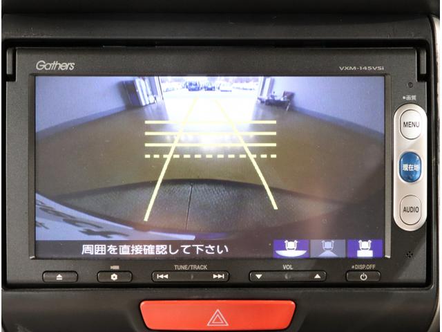 Ｎ－ＢＯＸカスタム ＧＳＳパッケージ　両側パワ－スライドドア　ＴＶナビ　スマ－トキ－　Ｂカメ　ＥＴＣ付き　エアコン　ＥＳＣ　Ａ－ＳＴＯＰ　盗難防止システム　パワーウィンドウ　運転席助手席エアバッグ　ＤＶＤ　ＡＢＳ（24枚目）