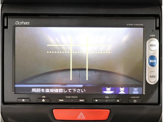 Ｎ－ＢＯＸカスタム ＧＳＳパッケージ　両側パワ－スライドドア　ＴＶナビ　スマ－トキ－　Ｂカメ　ＥＴＣ付き　エアコン　ＥＳＣ　Ａ－ＳＴＯＰ　盗難防止システム　パワーウィンドウ　運転席助手席エアバッグ　ＤＶＤ　ＡＢＳ（25枚目）