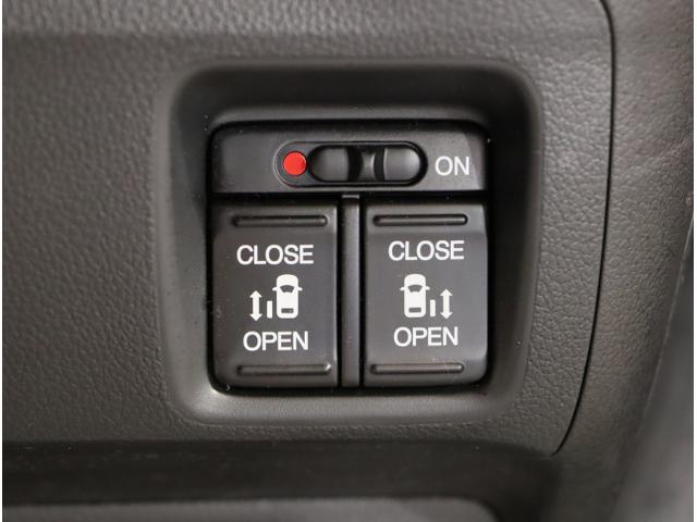 Ｎ－ＢＯＸカスタム ＧＳＳパッケージ　両側パワ－スライドドア　ＴＶナビ　スマ－トキ－　Ｂカメ　ＥＴＣ付き　エアコン　ＥＳＣ　Ａ－ＳＴＯＰ　盗難防止システム　パワーウィンドウ　運転席助手席エアバッグ　ＤＶＤ　ＡＢＳ（30枚目）