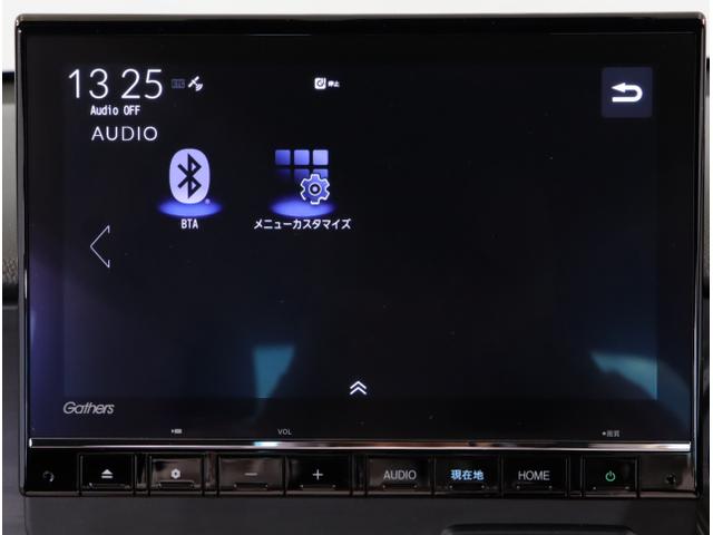 N-ONE プレミアム USBポート 衝突軽減 DVD再生 ESC コーナーセンサー LED シ-トヒ-タ- バックカメラ フルセグ カーテンエアバック ナビTV スマートキー AAC クルーズコントロール(22枚目)