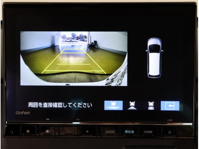 N-ONE プレミアム USBポート 衝突軽減 DVD再生 ESC コーナーセンサー LED シ-トヒ-タ- バックカメラ フルセグ カーテンエアバック ナビTV スマートキー AAC クルーズコントロール(23枚目)