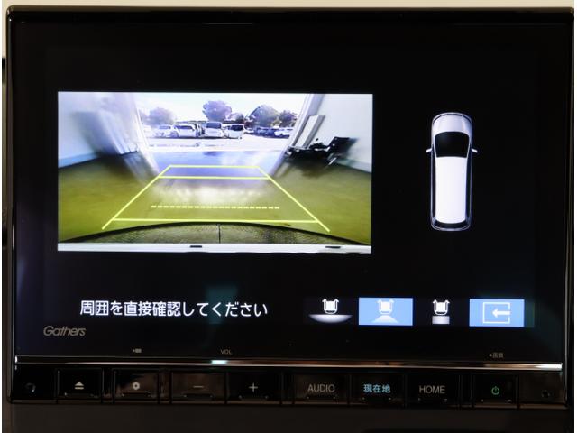 N-ONE プレミアム USBポート 衝突軽減 DVD再生 ESC コーナーセンサー LED シ-トヒ-タ- バックカメラ フルセグ カーテンエアバック ナビTV スマートキー AAC クルーズコントロール(24枚目)