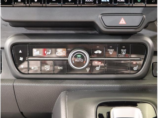 N-ONE プレミアム USBポート 衝突軽減 DVD再生 ESC コーナーセンサー LED シ-トヒ-タ- バックカメラ フルセグ カーテンエアバック ナビTV スマートキー AAC クルーズコントロール(30枚目)