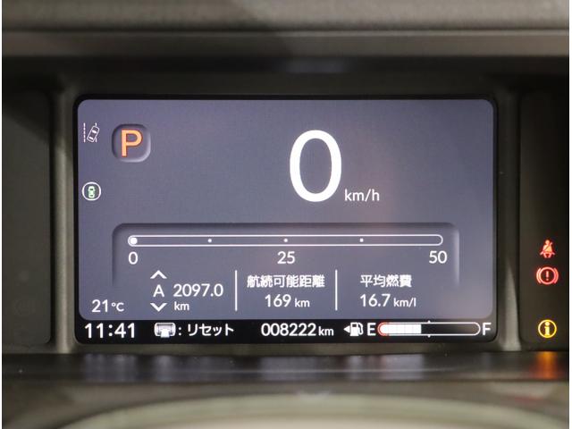 Ｎ－ＢＯＸカスタム ベースグレード　ＵＳＢ接続　ＣＭＢＳ　Ｄレコ　ベンチシート　オートエアコン　スマートキ　ＬＥＤ　盗難防止装置　クルコン　ＥＴＣ　バックカメラ　フルセグＴＶ　パワーステアリング　エアバッグ　ＥＳＣ（16枚目）