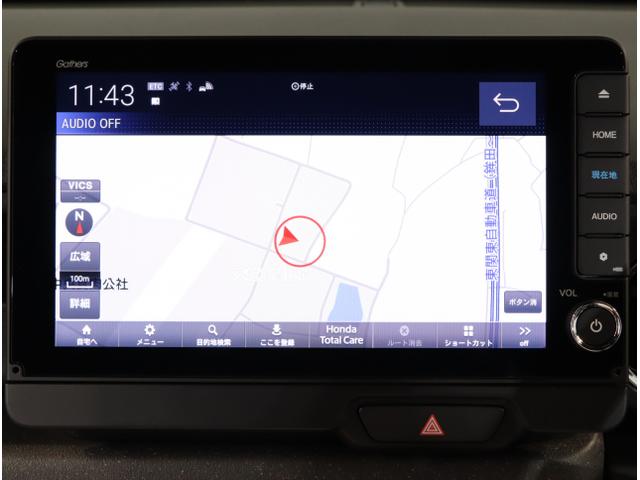 Ｎ－ＢＯＸカスタム ベースグレード　ＵＳＢ接続　ＣＭＢＳ　Ｄレコ　ベンチシート　オートエアコン　スマートキ　ＬＥＤ　盗難防止装置　クルコン　ＥＴＣ　バックカメラ　フルセグＴＶ　パワーステアリング　エアバッグ　ＥＳＣ（18枚目）