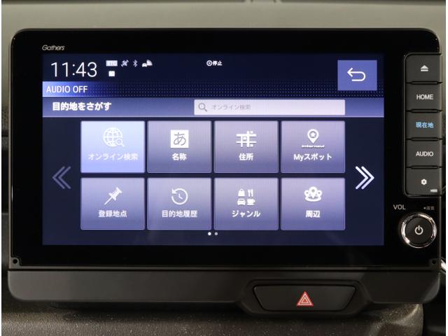 Ｎ－ＢＯＸカスタム ベースグレード　ＵＳＢ接続　ＣＭＢＳ　Ｄレコ　ベンチシート　オートエアコン　スマートキ　ＬＥＤ　盗難防止装置　クルコン　ＥＴＣ　バックカメラ　フルセグＴＶ　パワーステアリング　エアバッグ　ＥＳＣ（19枚目）