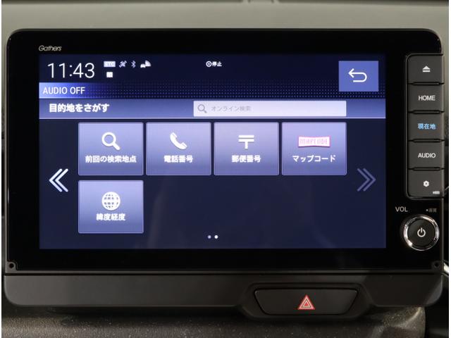 Ｎ－ＢＯＸカスタム ベースグレード　ＵＳＢ接続　ＣＭＢＳ　Ｄレコ　ベンチシート　オートエアコン　スマートキ　ＬＥＤ　盗難防止装置　クルコン　ＥＴＣ　バックカメラ　フルセグＴＶ　パワーステアリング　エアバッグ　ＥＳＣ（20枚目）