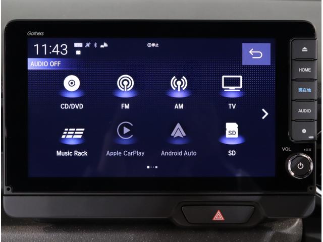 Ｎ－ＢＯＸカスタム ベースグレード　ＵＳＢ接続　ＣＭＢＳ　Ｄレコ　ベンチシート　オートエアコン　スマートキ　ＬＥＤ　盗難防止装置　クルコン　ＥＴＣ　バックカメラ　フルセグＴＶ　パワーステアリング　エアバッグ　ＥＳＣ（21枚目）