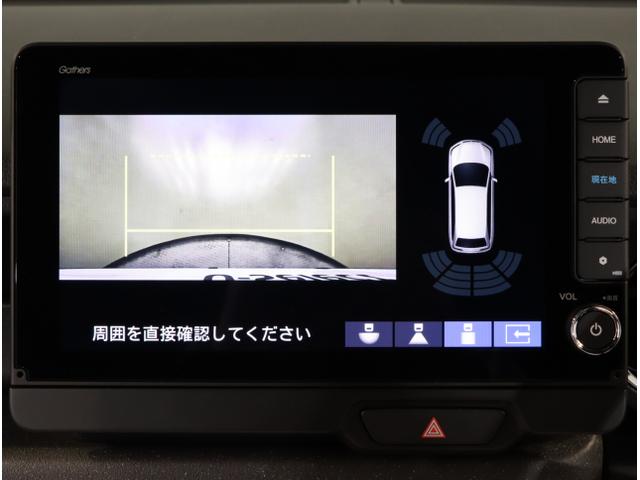 Ｎ－ＢＯＸカスタム ベースグレード　ＵＳＢ接続　ＣＭＢＳ　Ｄレコ　ベンチシート　オートエアコン　スマートキ　ＬＥＤ　盗難防止装置　クルコン　ＥＴＣ　バックカメラ　フルセグＴＶ　パワーステアリング　エアバッグ　ＥＳＣ（25枚目）