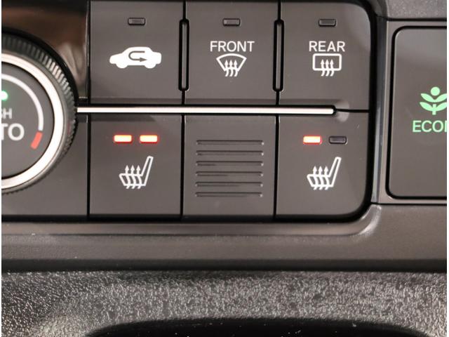 Ｎ－ＢＯＸカスタム ベースグレード　ＵＳＢ接続　ＣＭＢＳ　Ｄレコ　ベンチシート　オートエアコン　スマートキ　ＬＥＤ　盗難防止装置　クルコン　ＥＴＣ　バックカメラ　フルセグＴＶ　パワーステアリング　エアバッグ　ＥＳＣ（31枚目）