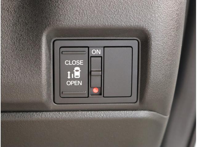 Ｎ－ＢＯＸカスタム ベースグレード　ＵＳＢ接続　ＣＭＢＳ　Ｄレコ　ベンチシート　オートエアコン　スマートキ　ＬＥＤ　盗難防止装置　クルコン　ＥＴＣ　バックカメラ　フルセグＴＶ　パワーステアリング　エアバッグ　ＥＳＣ（34枚目）