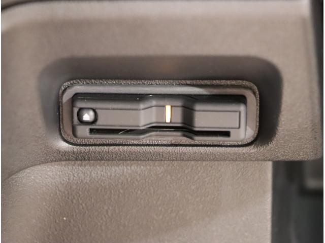 Ｎ－ＢＯＸカスタム ベースグレード　ＵＳＢ接続　ＣＭＢＳ　Ｄレコ　ベンチシート　オートエアコン　スマートキ　ＬＥＤ　盗難防止装置　クルコン　ＥＴＣ　バックカメラ　フルセグＴＶ　パワーステアリング　エアバッグ　ＥＳＣ（35枚目）