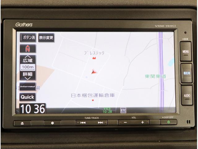 ヴェゼル ハイブリッドX・ホンダセンシング Aクルーズ Bモニ スマキー オートエアコン VSA LEDヘッドライト ETC車載器 カーテンエアバッグ ABS パワーウィンドウ USB Wエアバッグ キーレス(18枚目)