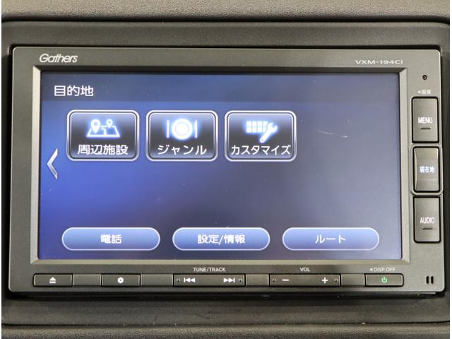 ヴェゼル ハイブリッドX・ホンダセンシング Aクルーズ Bモニ スマキー オートエアコン VSA LEDヘッドライト ETC車載器 カーテンエアバッグ ABS パワーウィンドウ USB Wエアバッグ キーレス(20枚目)