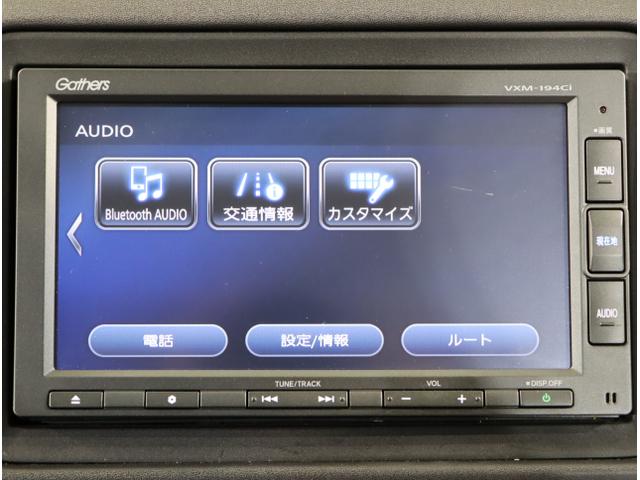ヴェゼル ハイブリッドX・ホンダセンシング Aクルーズ Bモニ スマキー オートエアコン VSA LEDヘッドライト ETC車載器 カーテンエアバッグ ABS パワーウィンドウ USB Wエアバッグ キーレス(22枚目)
