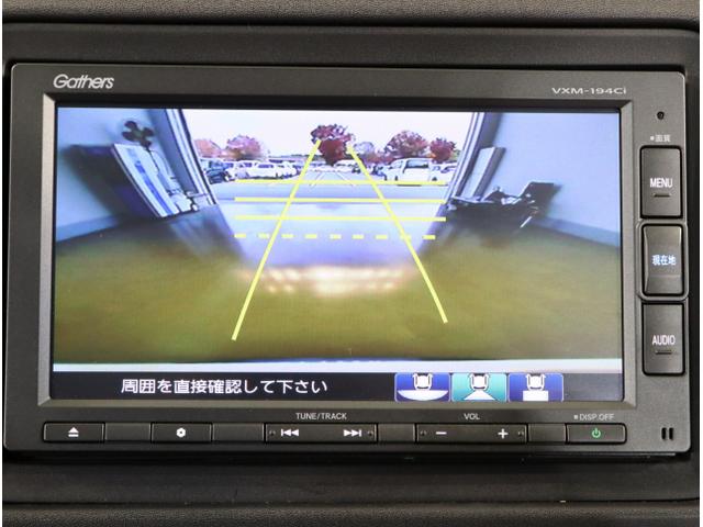 ヴェゼル ハイブリッドX・ホンダセンシング Aクルーズ Bモニ スマキー オートエアコン VSA LEDヘッドライト ETC車載器 カーテンエアバッグ ABS パワーウィンドウ USB Wエアバッグ キーレス(24枚目)