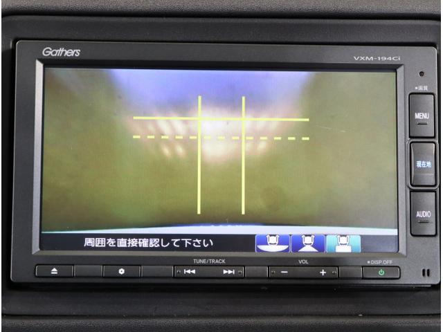 ヴェゼル ハイブリッドX・ホンダセンシング Aクルーズ Bモニ スマキー オートエアコン VSA LEDヘッドライト ETC車載器 カーテンエアバッグ ABS パワーウィンドウ USB Wエアバッグ キーレス(25枚目)