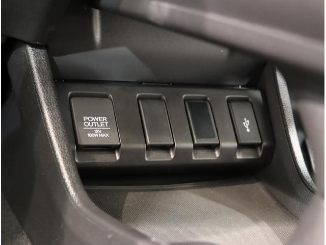 ヴェゼル ハイブリッドX・ホンダセンシング Aクルーズ Bモニ スマキー オートエアコン VSA LEDヘッドライト ETC車載器 カーテンエアバッグ ABS パワーウィンドウ USB Wエアバッグ キーレス(34枚目)