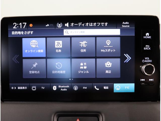 ヴェゼル e:HEVZ 衝突回避支援ブレーキ機能 スマキ Pトランク フルオートエアコン Dレコ エアバッグ 両席エアバック Rカメ パワーウィンドウ LEDランプ ソナー クルーズC ナビ&TV USB(19枚目)