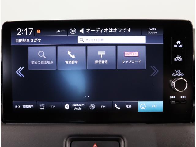 ヴェゼル e:HEVZ 衝突回避支援ブレーキ機能 スマキ Pトランク フルオートエアコン Dレコ エアバッグ 両席エアバック Rカメ パワーウィンドウ LEDランプ ソナー クルーズC ナビ&TV USB(20枚目)