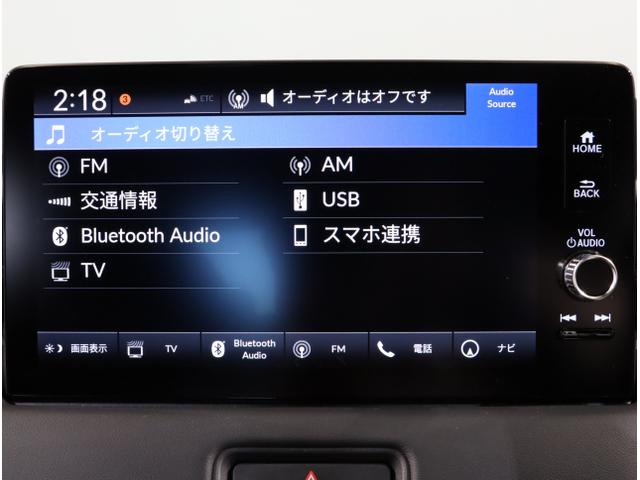 ヴェゼル e:HEVZ 衝突回避支援ブレーキ機能 スマキ Pトランク フルオートエアコン Dレコ エアバッグ 両席エアバック Rカメ パワーウィンドウ LEDランプ ソナー クルーズC ナビ&TV USB(21枚目)