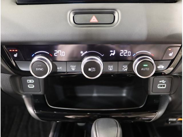 ヴェゼル e:HEVZ 衝突回避支援ブレーキ機能 スマキ Pトランク フルオートエアコン Dレコ エアバッグ 両席エアバック Rカメ パワーウィンドウ LEDランプ ソナー クルーズC ナビ&TV USB(29枚目)