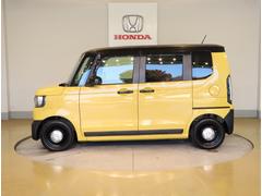 ���Ҥϥۥ����ǧ����ż֥ǥ����顼�Ȥ��ơ������ͤ˰������¿�����Ŭ�ʥ����饤�դ��󶡤��뤳�Ȥ���«���ޤ��� 4