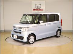 ���Ҥϥۥ����ǧ����ż֥ǥ����顼�Ȥ��ơ������ͤ˰������¿�����Ŭ�ʥ����饤�դ��󶡤��뤳�Ȥ���«���ޤ��� 3