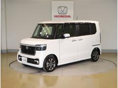 ���Ҥϥۥ����ǧ����ż֥ǥ����顼�Ȥ��ơ������ͤ˰������¿�����Ŭ�ʥ����饤�դ��󶡤��뤳�Ȥ���«���ޤ��� 3