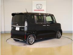 �ȣ����ǧ����ż֥ǥ����顼�����餳���ְ¿�����������­�פΥ����ӥ����󶡤������ޤ����ݾ����٤���ƥ󥹥ѥå��Ϥ�����󡢰¿��Τ���μ�ư���ݸ��ˣʣ��Ƥʤɤ��갷�äƤ���ޤ��� 7