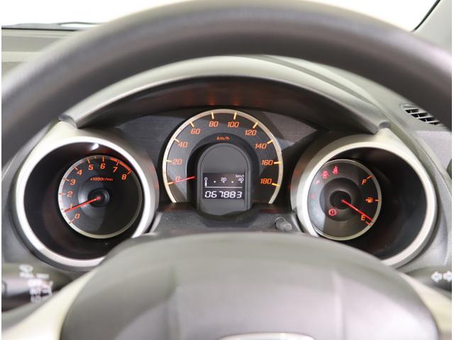 フィット G 運転席助手席エアバッグ キーレスリモコン 盗難防止システム エアコン ABS パワーウィンドウ パワステ 運転席エアバッグ(16枚目)