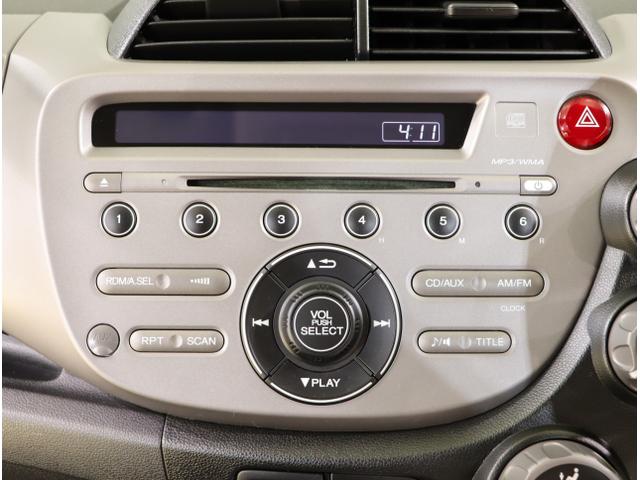 フィット G 運転席助手席エアバッグ キーレスリモコン 盗難防止システム エアコン ABS パワーウィンドウ パワステ 運転席エアバッグ(18枚目)