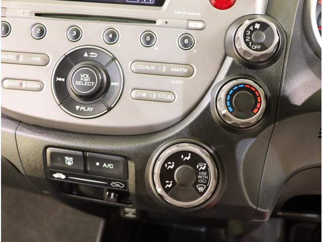 フィット G 運転席助手席エアバッグ キーレスリモコン 盗難防止システム エアコン ABS パワーウィンドウ パワステ 運転席エアバッグ(20枚目)