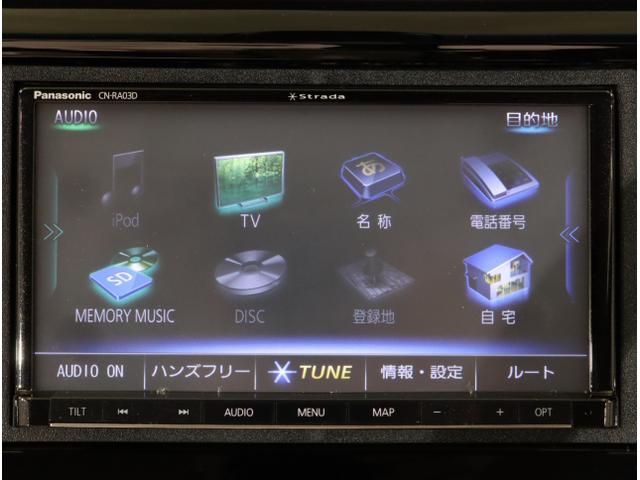 N-WGN GSSパッケージ 追突防止 地デジ DVD再生 リヤカメラ Aストップ VSC パワステ セキュリティアラーム カーテンエアバック オートエアコン スマートキー ETC キーフリーシステム SRS(19枚目)