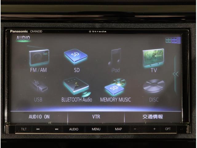 N-WGN GSSパッケージ 追突防止 地デジ DVD再生 リヤカメラ Aストップ VSC パワステ セキュリティアラーム カーテンエアバック オートエアコン スマートキー ETC キーフリーシステム SRS(21枚目)