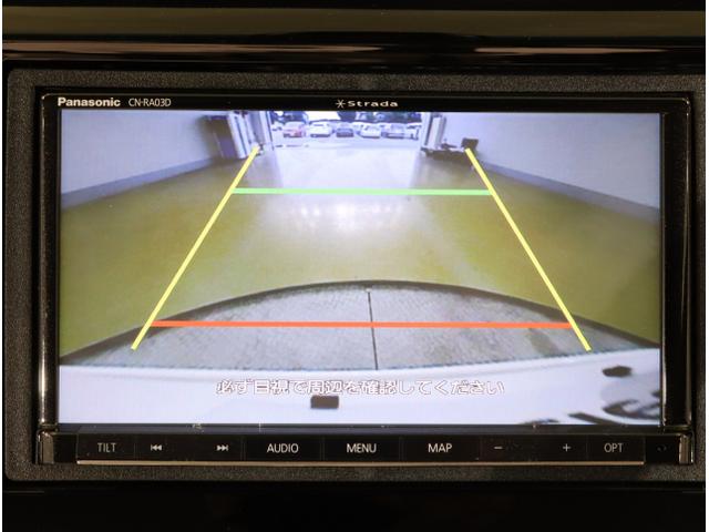 N-WGN GSSパッケージ 追突防止 地デジ DVD再生 リヤカメラ Aストップ VSC パワステ セキュリティアラーム カーテンエアバック オートエアコン スマートキー ETC キーフリーシステム SRS(22枚目)