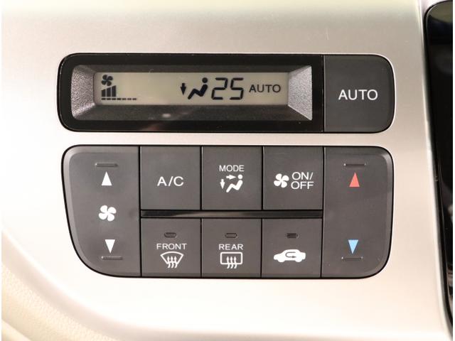 N-WGN GSSパッケージ 追突防止 地デジ DVD再生 リヤカメラ Aストップ VSC パワステ セキュリティアラーム カーテンエアバック オートエアコン スマートキー ETC キーフリーシステム SRS(26枚目)