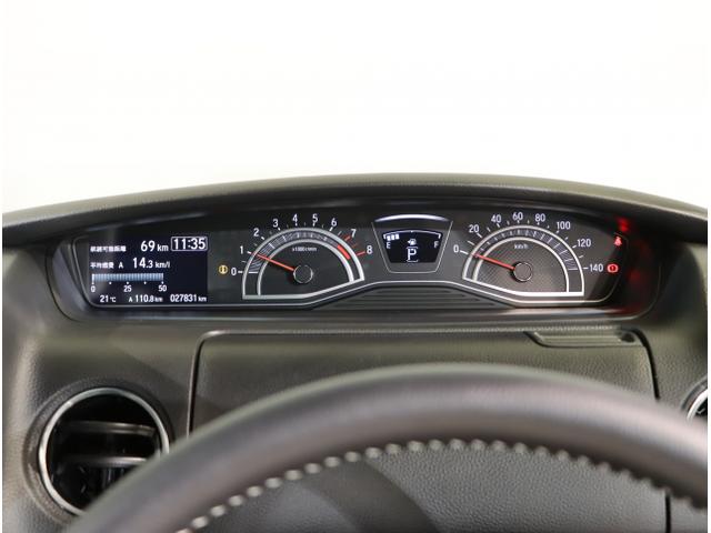 N-BOXカスタム Lターボ 地デジチューナー 衝突軽減ブレーキサポート LEDヘッドライ アイドリングS ターボエンジン PS カーテンエアバック シートヒータ エアバック スマートキープッシュスタート USB AAC(16枚目)