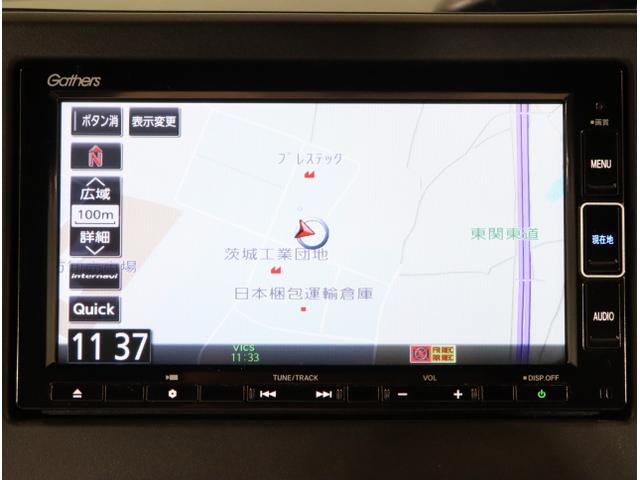 N-BOXカスタム Lターボ 地デジチューナー 衝突軽減ブレーキサポート LEDヘッドライ アイドリングS ターボエンジン PS カーテンエアバック シートヒータ エアバック スマートキープッシュスタート USB AAC(18枚目)