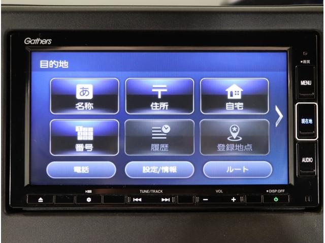 N-BOXカスタム Lターボ 地デジチューナー 衝突軽減ブレーキサポート LEDヘッドライ アイドリングS ターボエンジン PS カーテンエアバック シートヒータ エアバック スマートキープッシュスタート USB AAC(19枚目)