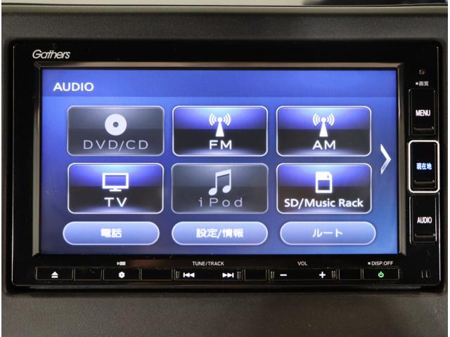 N-BOXカスタム Lターボ 地デジチューナー 衝突軽減ブレーキサポート LEDヘッドライ アイドリングS ターボエンジン PS カーテンエアバック シートヒータ エアバック スマートキープッシュスタート USB AAC(21枚目)